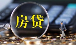 成都成华区哪里可以借私借-成都成华区私借空放先息后本-成都成华区私借空放免费上门