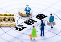 成都成华区私人信用贷款-成都成华区地区短借-成都成华区用身份证借私借