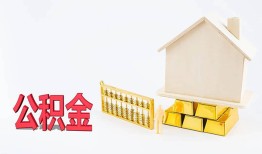 成都成华区民间短借-成都成华区私人正规借贷-成都成华区空放贷款
