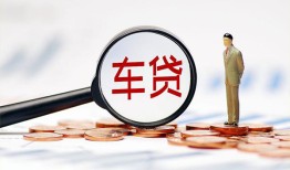 成都成华区哪有个人借贷-成都成华区身份证应急贷款-成都成华区短借短拆