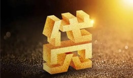 成都成华区借钱急用钱-成都成华区私借上门放款-成都成华区个人信用贷款