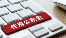 成都成华区贷款信用贷款-成都成华区小额贷款当天放款-成都成华区民间短借