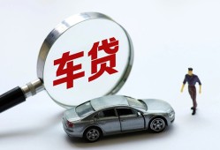 成都成华区身份证贷款-成都成华区快速借私借-成都成华区私人借钱当天拿钱