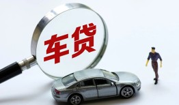 成都成华区身份证贷款-成都成华区快速借私借-成都成华区私人借钱当天拿钱