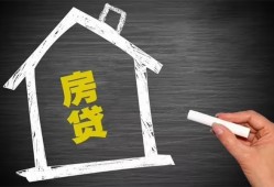 成都成华区小额贷款当天放款-成都成华区身份证贷款平台-成都成华区个人私借
