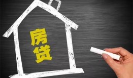 成都成华区小额贷款当天放款-成都成华区身份证贷款平台-成都成华区个人私借