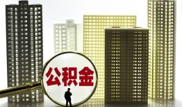 成都成华区民间借贷私人放款-成都成华区个人上门小额贷款-成都成华区空放借钱
