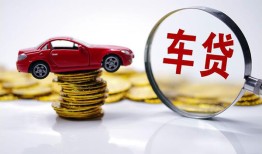 成都成华区私人放款联系方式-成都成华区个人借钱电话-成都成华区私人借贷
