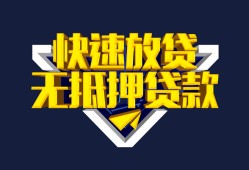 成都成华区空放-成都成华区私人空放-成都成华区私人身份证借私借