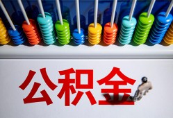 成都成华区民间借贷无视黑白-成都成华区私借贷-成都成华区本地身份证贷款