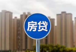 成都成华区个人私借-成都成华区民间大额借贷-成都成华区小额私人借贷