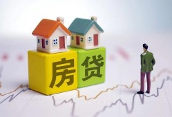 成都成华区私人借贷-成都成华区身份证应急贷款-成都成华区短借私借空放