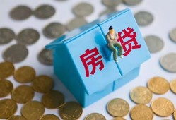 成都成华区民间短借-成都成华区民间小额借贷-成都成华区急需借钱可以找我