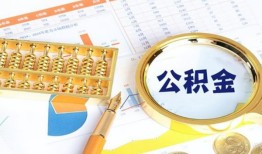 成都成华区私人贷款-成都成华区私借空放免费上门-成都成华区哪里可以民间借贷