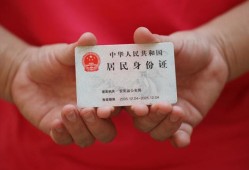 成都成华区小额信用贷款-成都成华区私人借贷私借-成都成华区短拆短借
