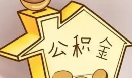 成都成华区民间小额借贷-成都成华区地区身份证贷款-成都成华区民间借贷私人放款