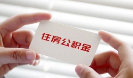 成都成华区民间短期私借借款-成都成华区无抵押个人贷款-成都成华区个人借贷好吗