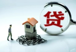 成都成华区私人空放二次私借-成都成华区个人贷款小额贷款-成都成华区个人上门借贷