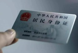 成都成华区哪里有民间借贷-成都成华区私人放水-成都成华区短借私借空放