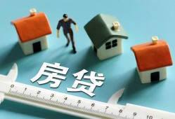 成都成华区身份证怎么贷款-成都成华区贷款私借空放-成都成华区贷款私借空放