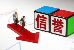 成都成华区私人贷款-成都成华区私人借钱-成都成华区私借空放短借