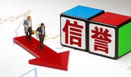 成都成华区私人贷款-成都成华区私人借钱-成都成华区私借空放短借