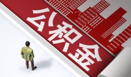 成都成华区个人上门小额贷款-成都成华区个人信用贷款-成都成华区贷款公司电话号码