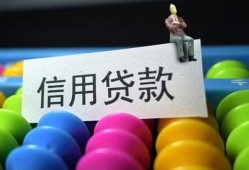 成都成华区个人24小时借钱-成都成华区民间借贷无视黑白-成都成华区私借