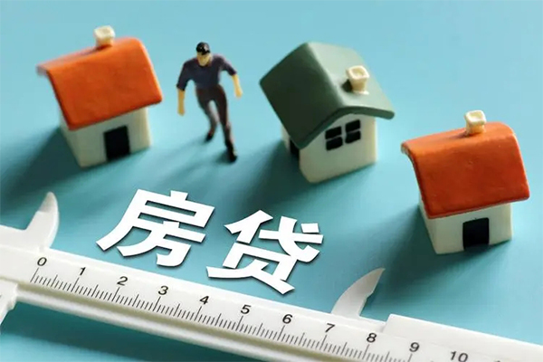 成都成华区身份证怎么贷款