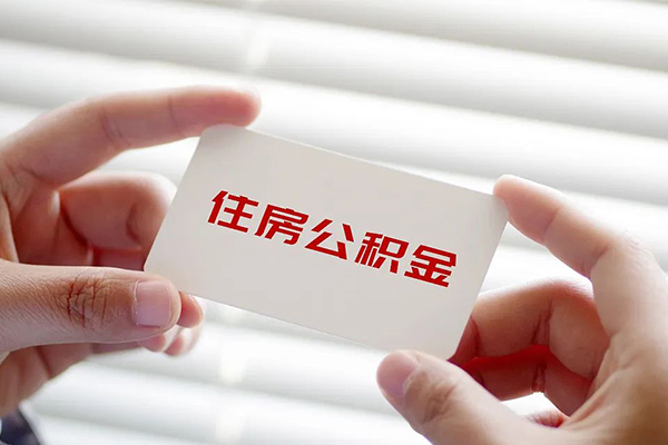 成都成华区民间短期私借借款