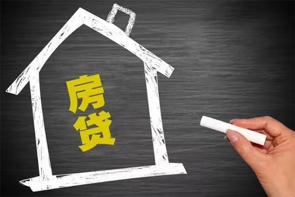 成都成华区小额贷款当天放款