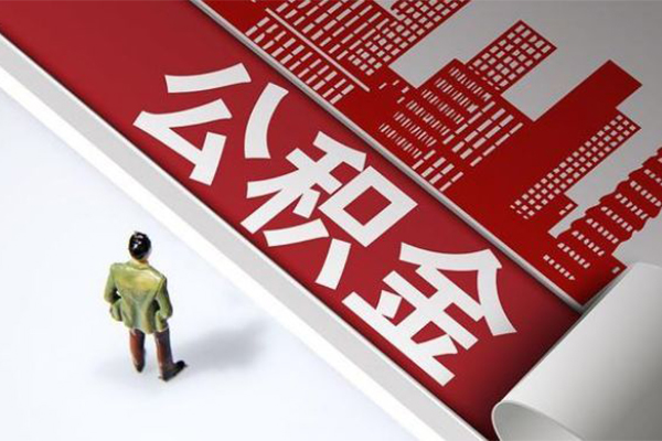 成都成华区个人上门小额贷款