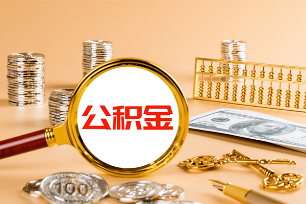 成都成华区私人短借