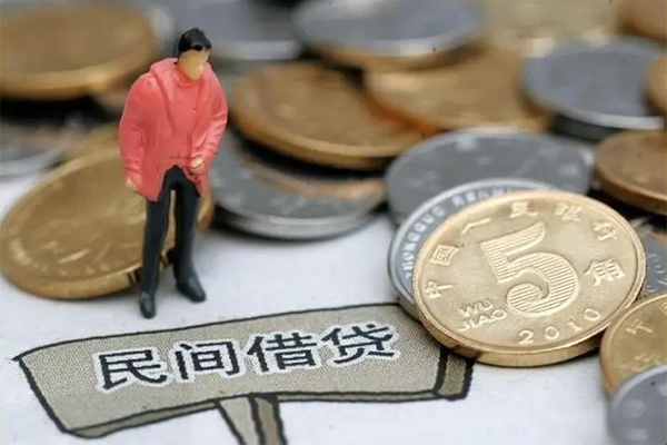 成都成华区借款