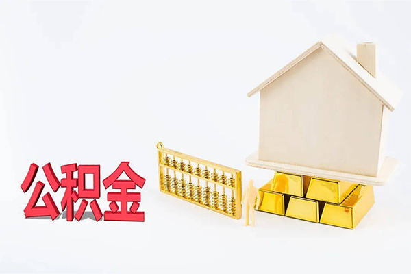 成都成华区民间短借